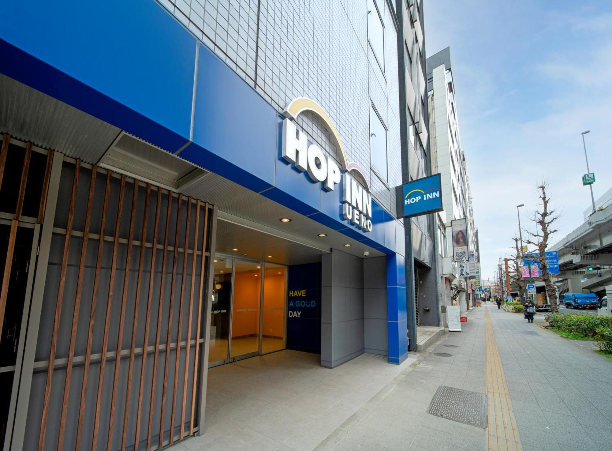 Hop Inn Tokyo Ueno المظهر الخارجي الصورة