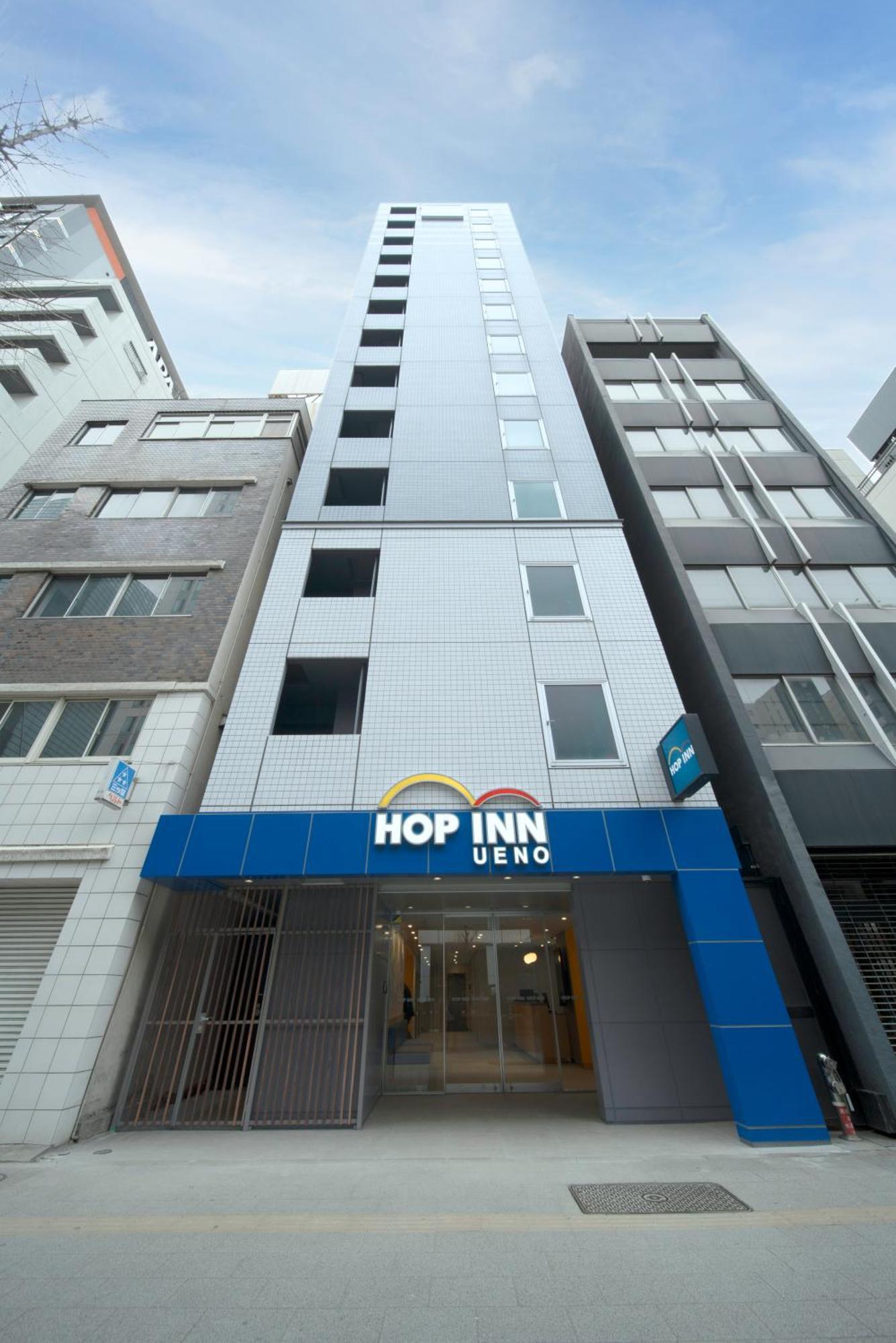 Hop Inn Tokyo Ueno المظهر الخارجي الصورة