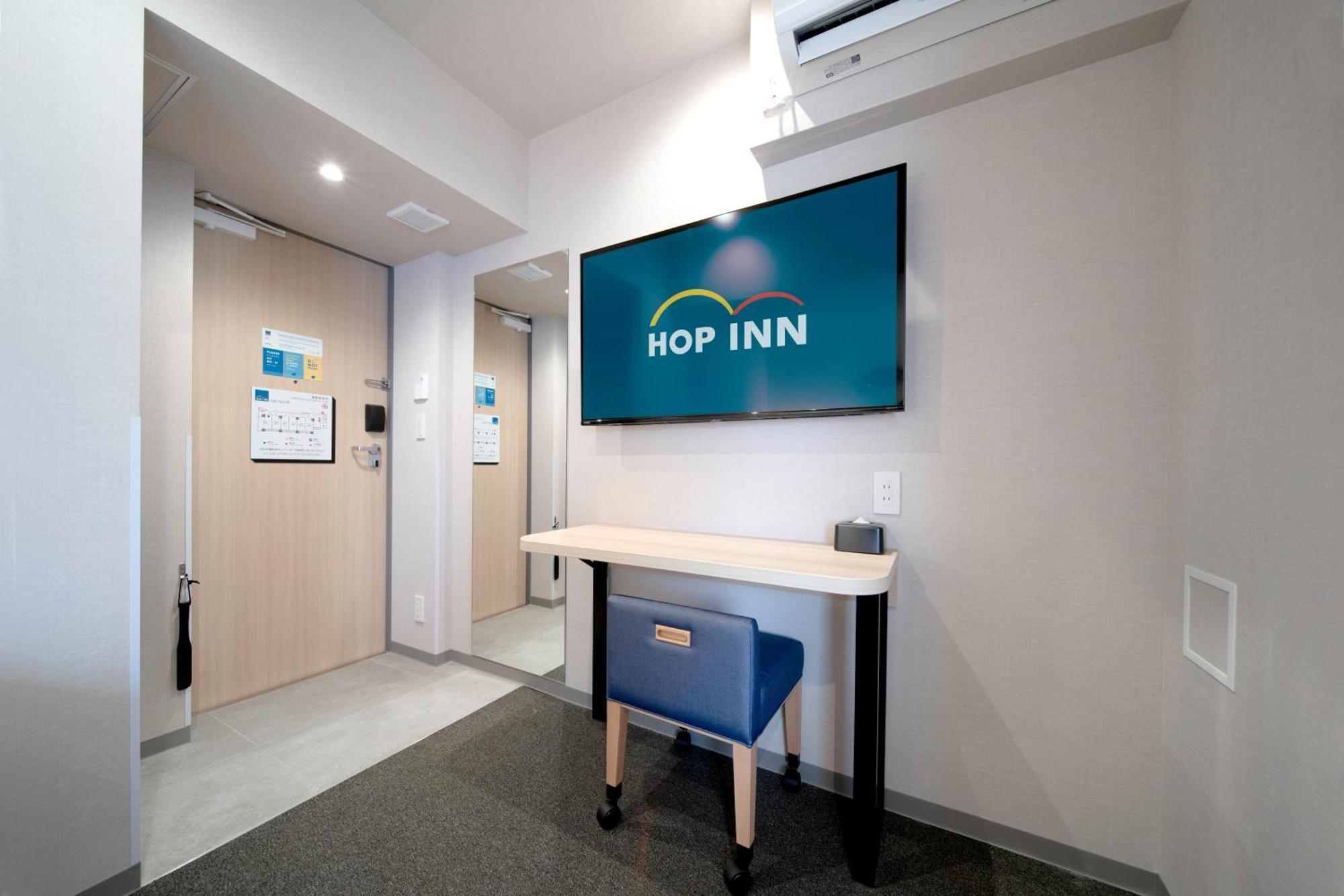 Hop Inn Tokyo Ueno الغرفة الصورة